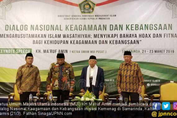 Kiai Ma'ruf Amin Paparkan Islam Moderat ke Masyarakat Samarinda - JPNN.COM