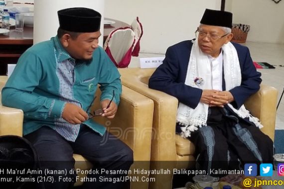 Kiai Ma'ruf Muda Nyaris Jadi Polisi - JPNN.COM