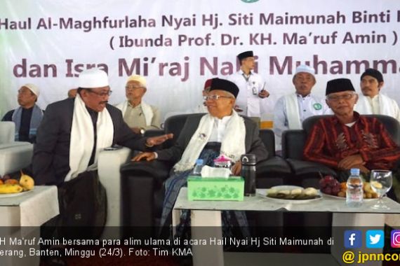 Kiai Ma'ruf Awali Kampanye Terbuka dengan Doa Bersama di Haul Ibunda - JPNN.COM