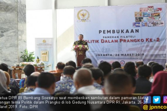 Ketua DPR: Prangko Bisa Dijadikan Investasi - JPNN.COM