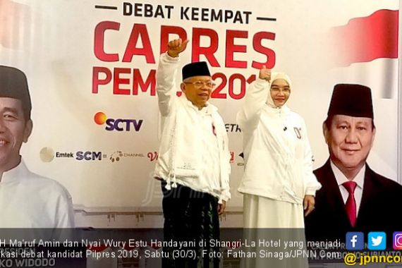 Kiai Ma'ruf Yakin Banget Jokowi Bisa Ungguli Prabowo di Debat, Ini Alasannya - JPNN.COM