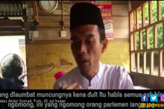 Heboh Soal Perceraian, UAS Tetap Berdakwah - JPNN.COM