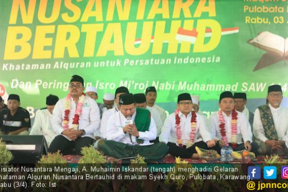 Begini Cara Cak Imin Membangun Kesejukan Jelang Pilpres 2019 - JPNN.COM