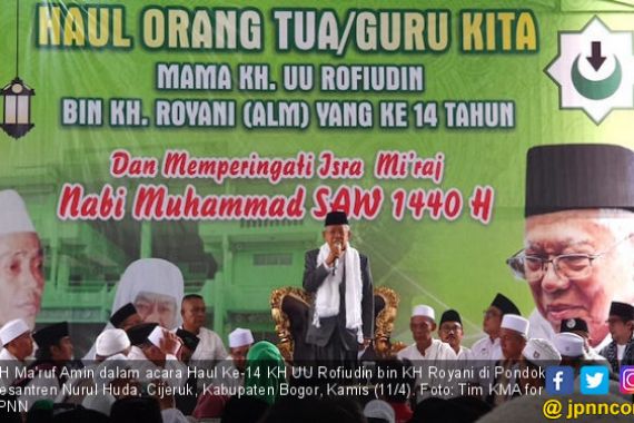 Ikhtiar dan Doa Kiai dari Wilayah Eks Karesidenan Bogor demi Jokowi - Ma'ruf - JPNN.COM