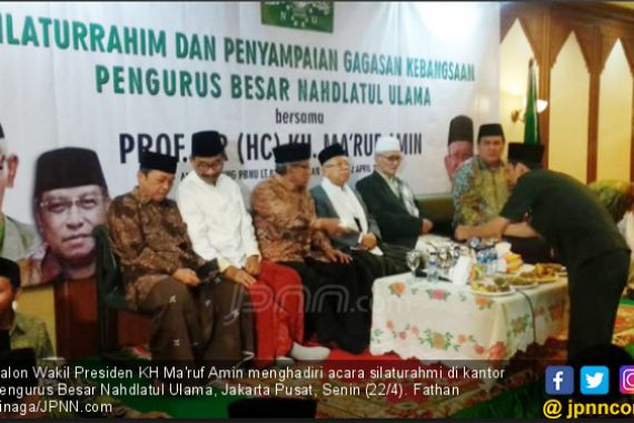 Sambil Tersenyum, Ma'ruf Amin: Jangan Panggil Saya Wapres dulu - JPNN.COM