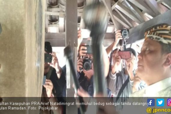 Drugdag, Tradisi Para Wali dalam Menyiarkan Islam di Cirebon - JPNN.COM