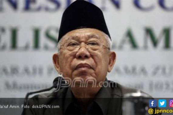 Sambil Tertawa, Kiai Ma'ruf Benarkan Pernyataan Bambang Widjojanto - JPNN.COM