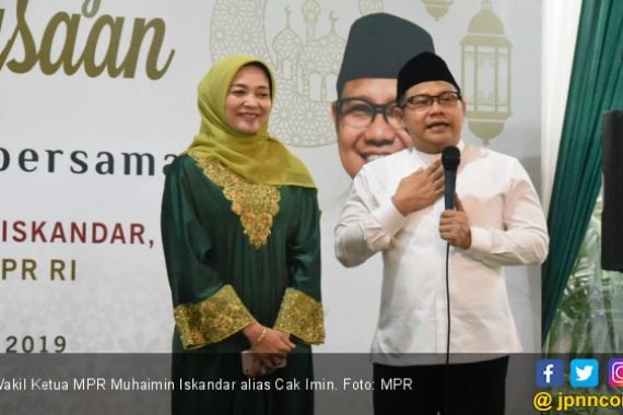 Muhaimin Iskandar Ngebet Jadi Ketua MPR, Siapa Calon Dari Golkar? - JPNN.COM