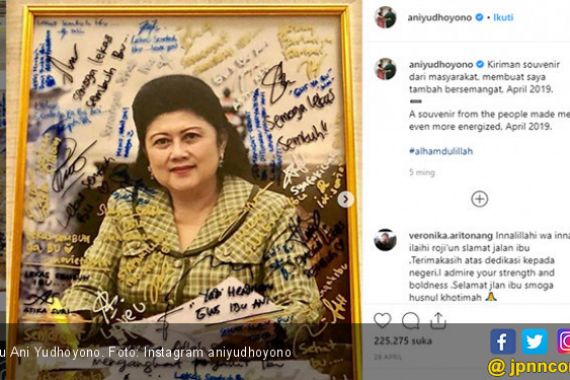 Doa dari Fadli, Mardani, Anies dan Kang Emil Untuk Bu Ani Yudhoyono, Mengharukan - JPNN.COM