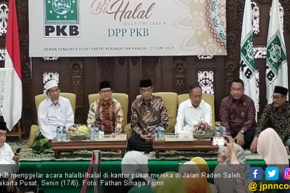 Acara Halalbilhalal PKB, Cak Imin Minta Maaf kepada Seluruh Kadernya - JPNN.COM