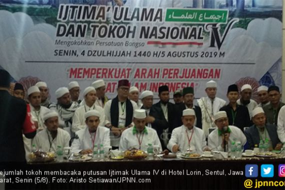 Reaksi Menhan dan Prof Jimly Ditanya NKRI Syariat - JPNN.COM