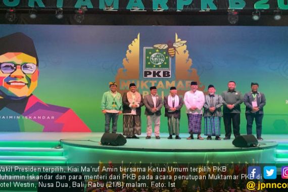 Hadir di Muktamar PKB, Kiai Ma’ruf: Saya Merasa Muda Kembali - JPNN.COM