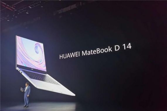 Intip Spesifikasi 2 Laptop Huawei MateBook D - JPNN.COM