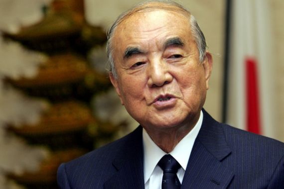 Eks PM Jepang Yasuhiro Nakasone Meninggal Dunia di Usia 101 Tahun - JPNN.COM