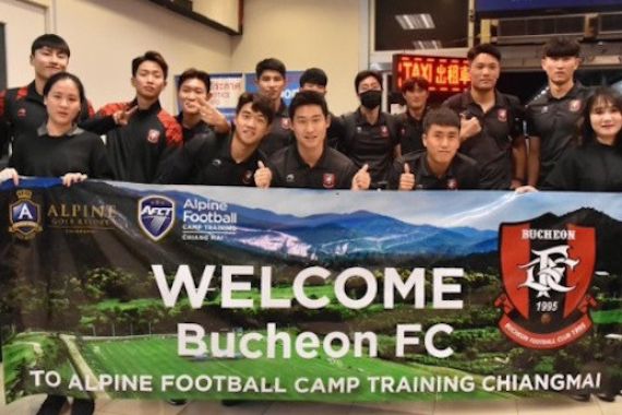 Dua Klub Asal Korsel Sudah Tiba di Thailand, Apakah Calon Lawan Timnas Indonesia U-19? - JPNN.COM