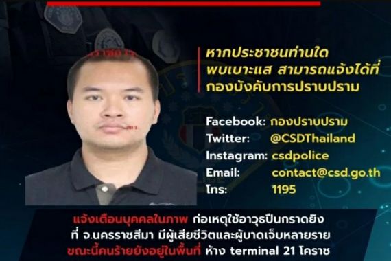 Penembakan Brutal di Thailand, 17 Orang Tewas dan 21 Luka-Luka - JPNN.COM