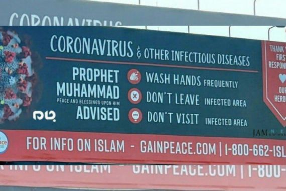 Masa Pandemi, Iklan Mengutip Hadis Nabi Muhammad Laku di Amerika Serikat - JPNN.COM