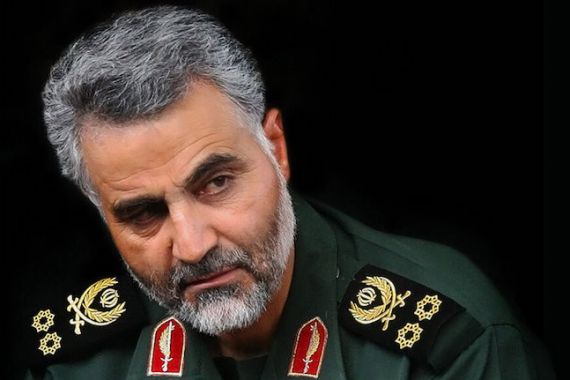 Iran Jatuhkan Hukuman Mati untuk Intel CIA Pemasok Info soal Qassem Soleimani - JPNN.COM