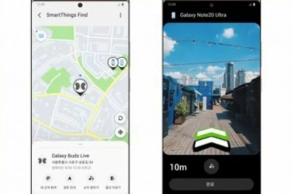 Keren, Mencari Hp Samsung yang Hilang Bisa Lewat Aplikasi - JPNN.COM
