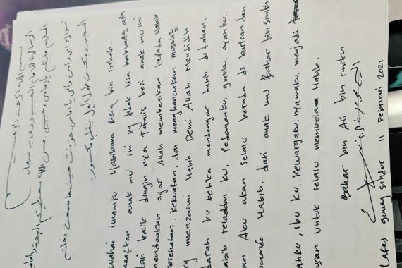 Dari Lapas Gunung Sindur, Bahar bin Smith Tulis Surat Khusus Buat Habib Rizieq, Terharu - JPNN.COM