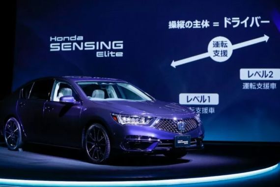 Honda Legend, Sedan Otonom Level 3 Pertama di Dunia, Hanya 100 Unit - JPNN.COM