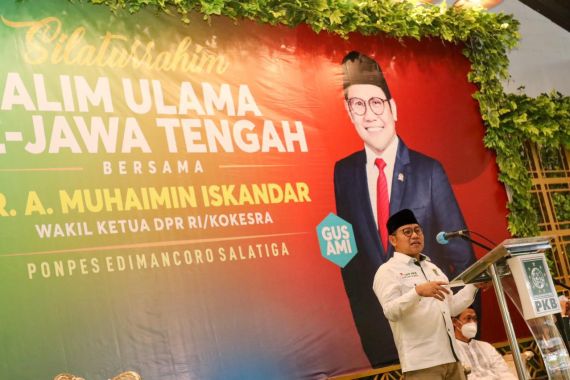 Bersilaturahmi dengan Alim Ulama di Jawa Tengah, Gus Ami Puji Kiprah Pesantren - JPNN.COM