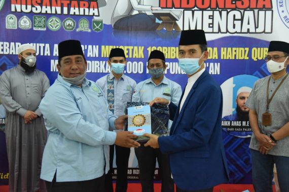 Kemenpora Resmi Meluncurkan Program Pemuda Indonesia Mengaji - JPNN.COM