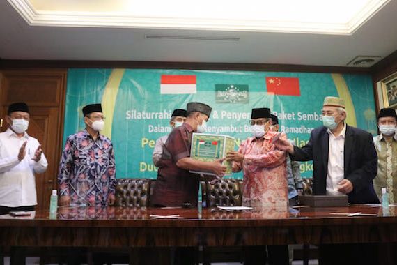 PBNU dan Duta Besar Tiongkok untuk Indonesia Bersilaturahmi, Begini Respons Kiai Said - JPNN.COM