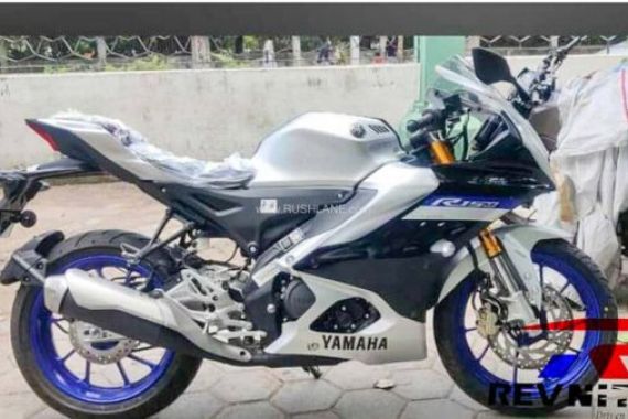 Yamaha R15M Segera Meluncur, Seperti Apa Spesifikasinya - JPNN.COM