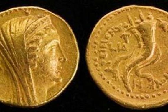 Koin Emas 191 SM Ditemukan di Israel - JPNN.COM