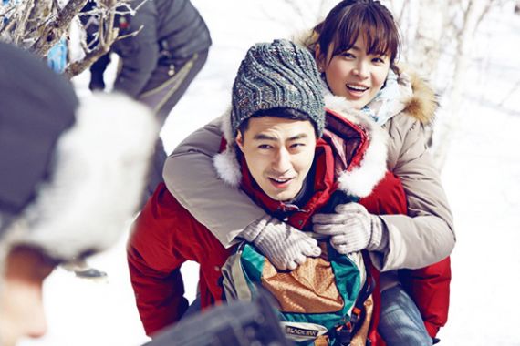 Zo In Sung dan Song Hye Kyo jadi Pasangan Terfavorit - JPNN.COM