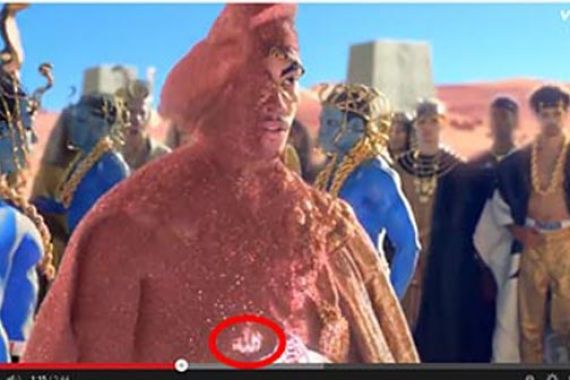 Hina Allah, Muslimin Serukan Video Katy Perry Dihapus - JPNN.COM