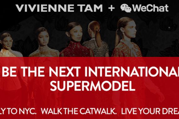 Mencari Supermodel International Lewat WeChat - JPNN.COM