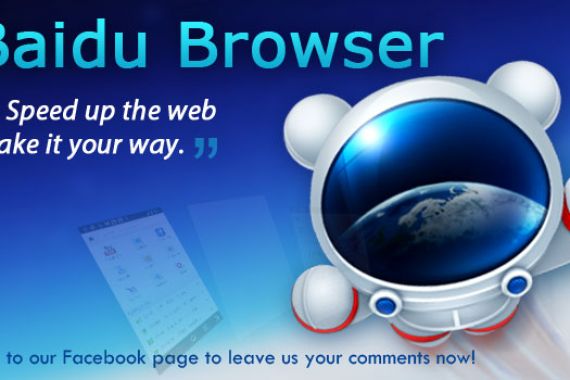 Baidu Browser, Peramban Ringan yang Berkinerja Kencang - JPNN.COM