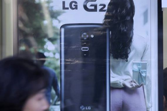 LG Kembali Siapkan Smartphone Berbasis Windows - JPNN.COM