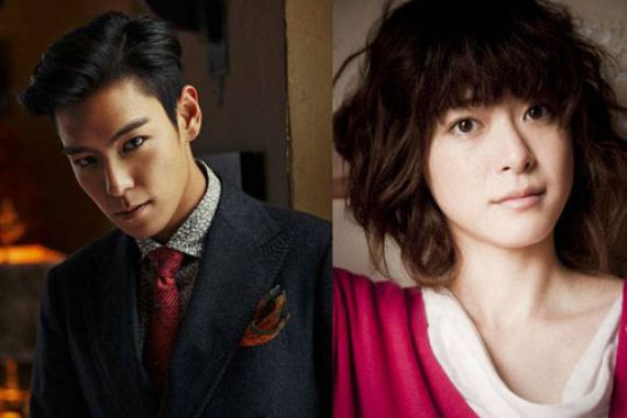 T.O.P Big Bang Bintangi Drama Korea-Jepang - JPNN.COM