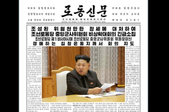 Korea Utara Sebut Korsel Boneka AS - JPNN.COM