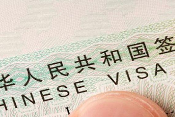 DPR Minta Aturan Bebas Visa Warga Tiongkok Dicabut - JPNN.COM