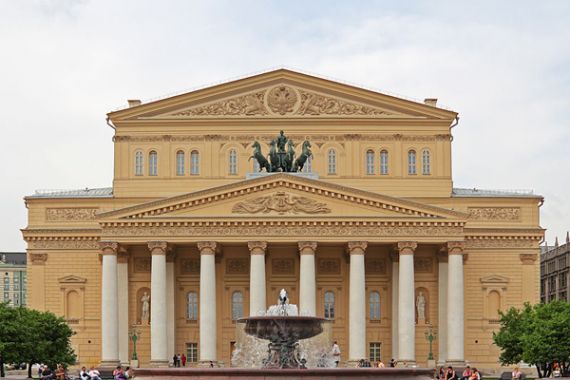 Google pun Ikut Mengenang Bolshoi Theater - JPNN.COM