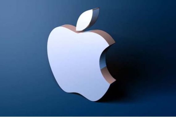 Komisi Persaingan Usaha Perancis Gugat Apple Rp 722 Miliar - JPNN.COM
