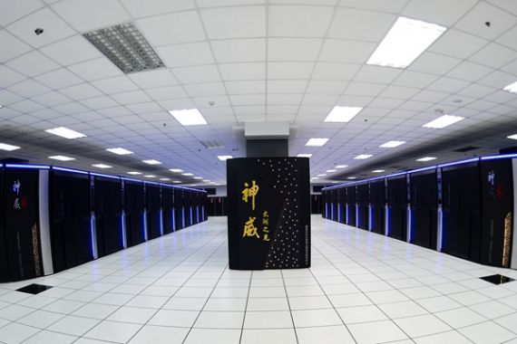 Wuiihhh! Superkomputer Tiongkok jadi Tercepat di Dunia - JPNN.COM