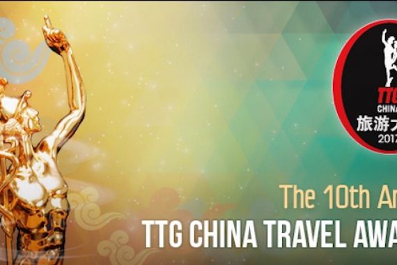 Kemenpar Raih China Travel Award 2016 - JPNN.COM