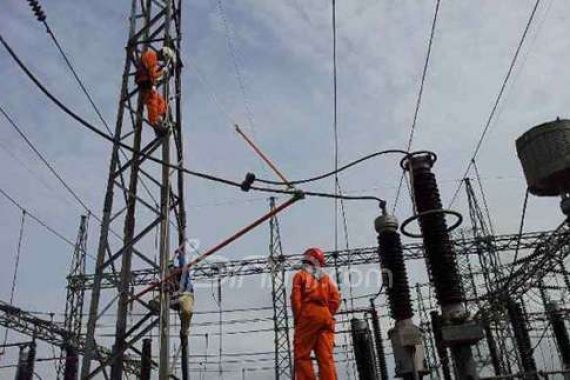 Gara-gara Longsor Pengalengan, PLN Kehilangan 227 Megawatt - JPNN.COM