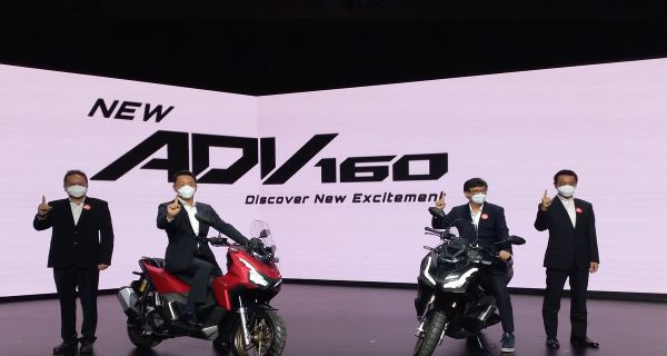 Honda ADV160 Resmi Melantai di Indonesia, Bawa Fitur Canggih, Sebegini Harganya   - JPNN.com