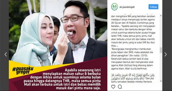 Beredar Foto Ridwan Kamil yang Dianggap Permainkan Hadis - JPNN.com