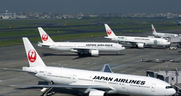 Japan Airlines Tunda 14 Penerbangan Akibat Serangan Siber - JPNN.com