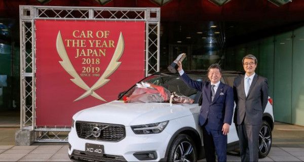 Volvo XC40 Sabet Mobil Terbaik di Jepang Kalahkan Corolla - JPNN.com