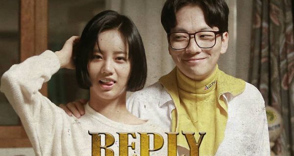 Sinopsis Drakor Reply 1988 yang Tayang Hari Ini di NET - JPNN.com